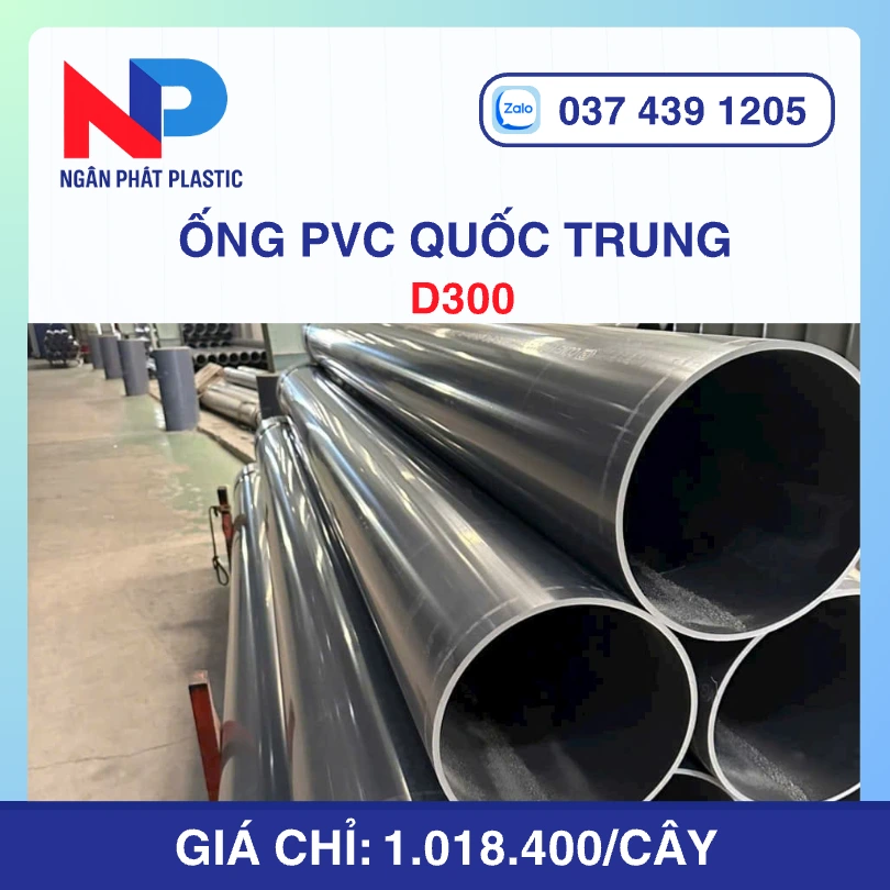 Ống Nhựa D300 Quốc Trung